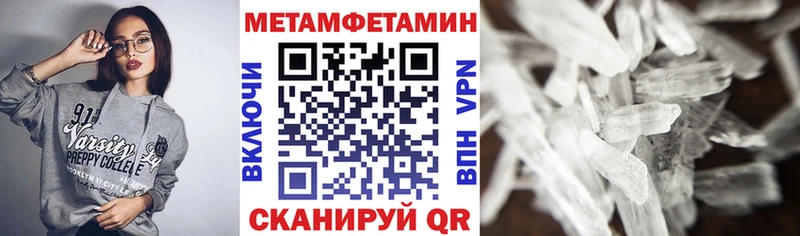 Купить закладки  Заозёрск  АМФЕТАМИН Розовый 