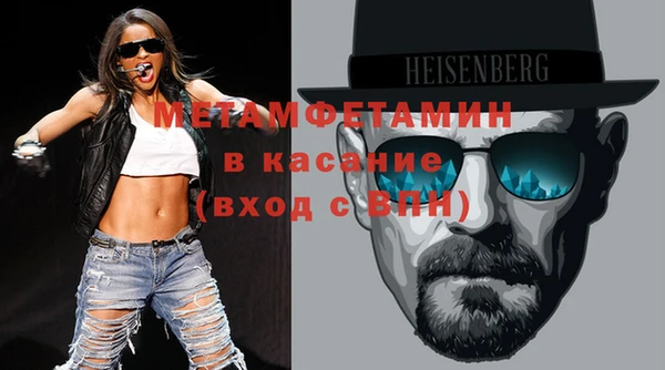 мдпв Заволжск