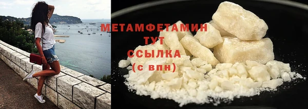 дурь Заводоуковск