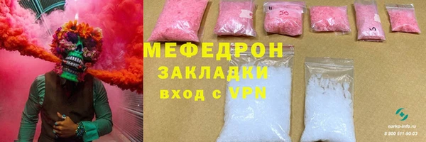мдпв Заволжск