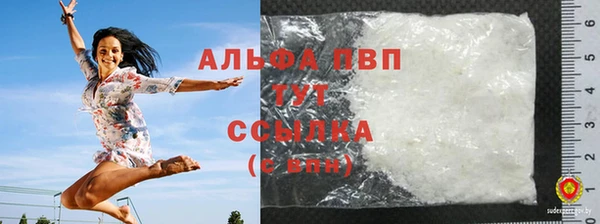 мдпв Заволжск
