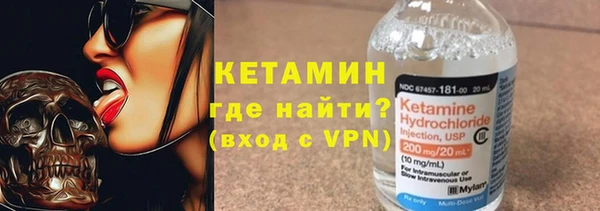 амф Заволжье