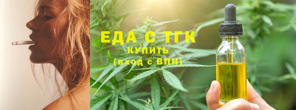 мдпв Заволжск