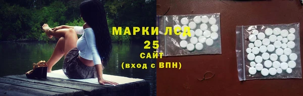 MDMA Зерноград