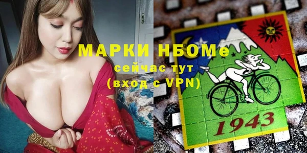 скорость mdpv Зеленодольск