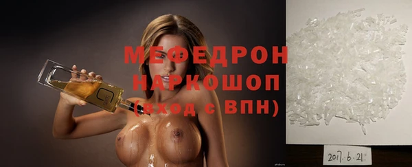 дурь Заводоуковск