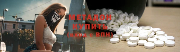 мдпв Заволжск