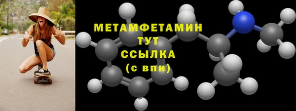 мдпв Заволжск