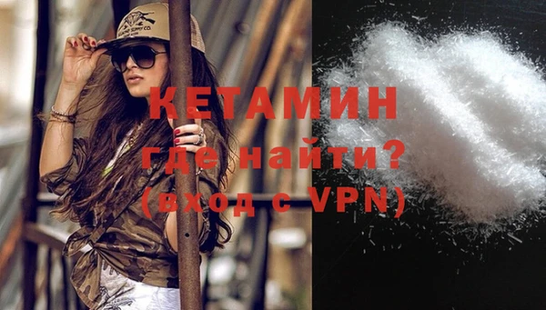 дурь Заводоуковск