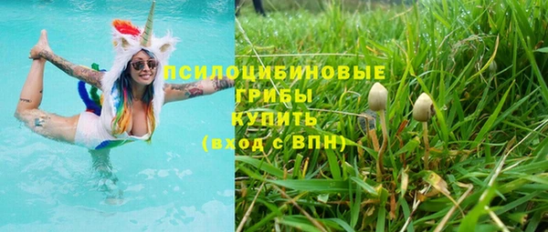 скорость mdpv Зеленодольск