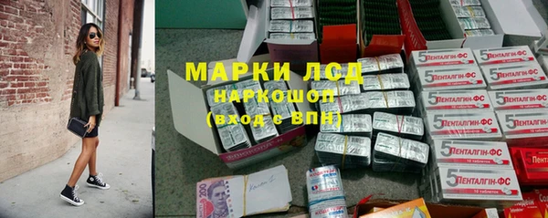 мдпв Заволжск
