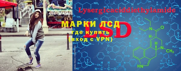 скорость mdpv Зеленодольск