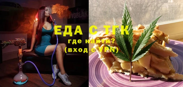 дурь Заводоуковск