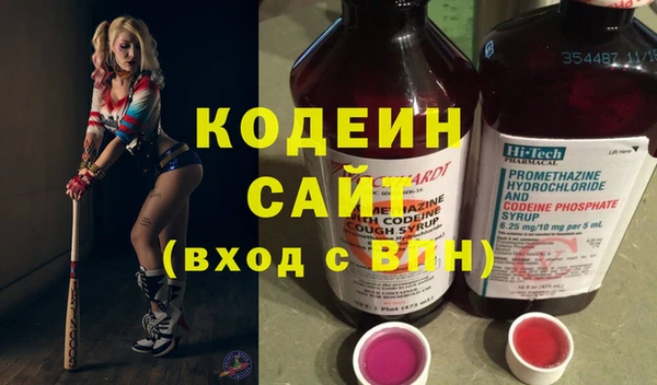 MDMA Зерноград