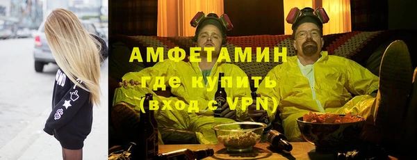 дурь Заводоуковск