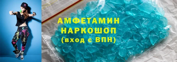 мдпв Заволжск