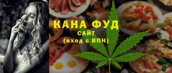 кокаин премиум Зеленокумск