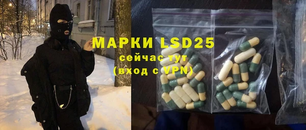 MDMA Зерноград