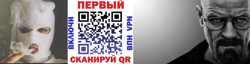 Купить где  Заозёрск  МЕТАМФЕТАМИН Methamphetamine 