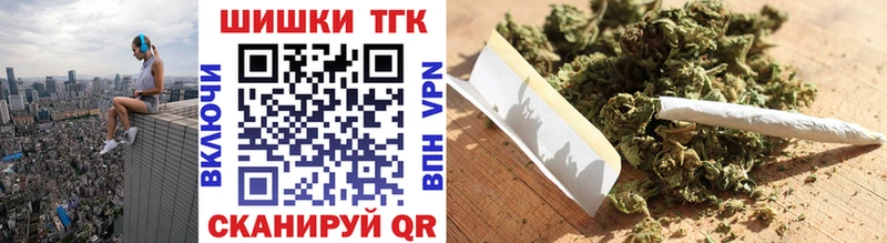 Купить закладки  Заозёрск  Канабис Bruce Banner 